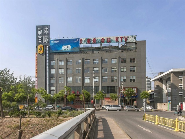 体育看台网架部件加工规范